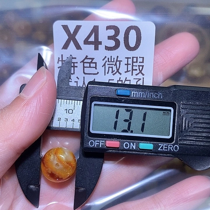就***巴未镶嵌琥珀裸石未镶嵌琥珀蜜蜡裸石