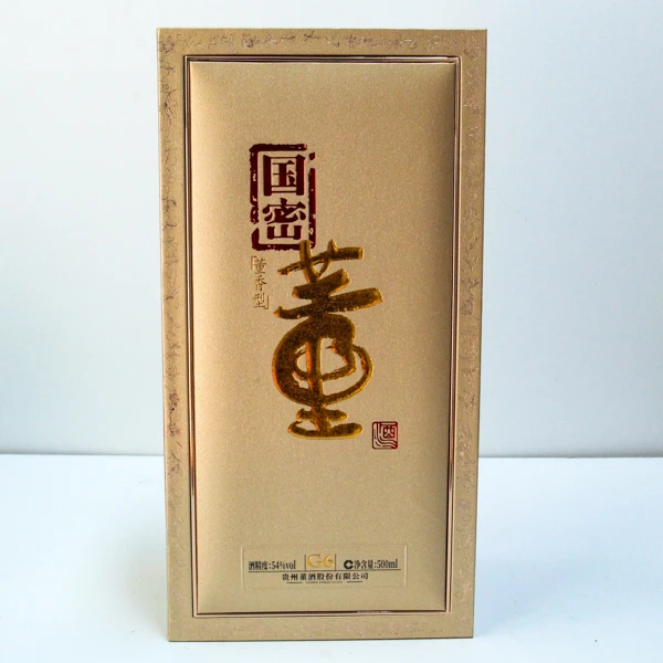 董酒国密G6 董香型白酒54度500ml