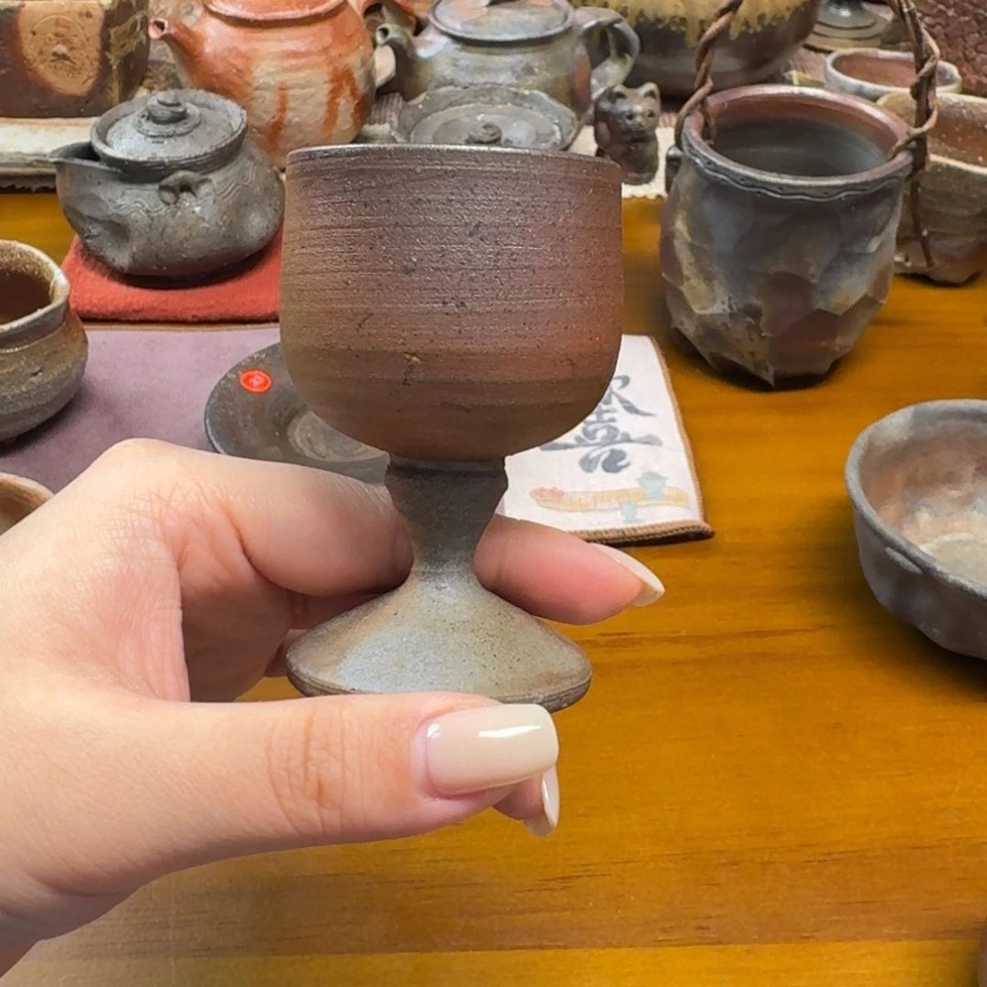 备前烧 南波承志 白酒杯