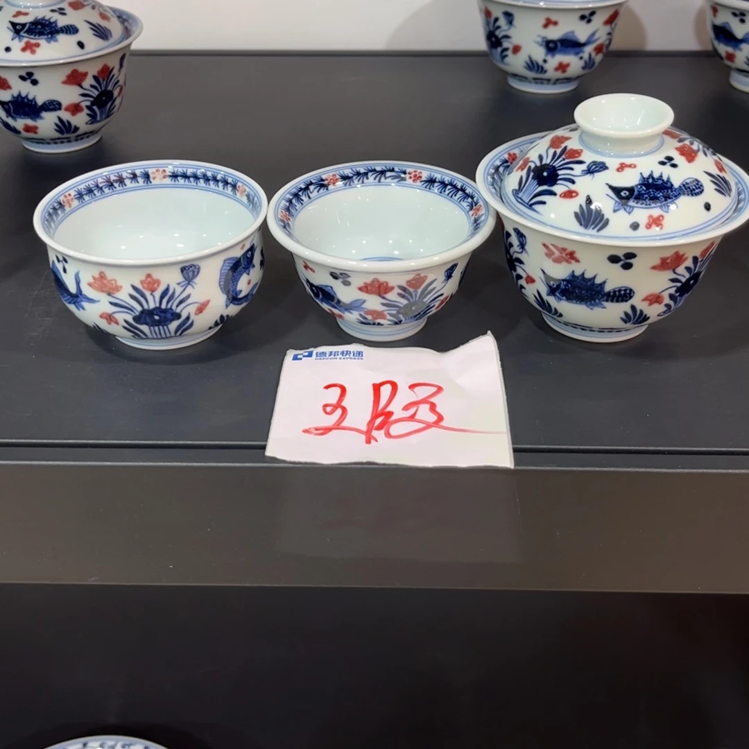 洪*青花釉里红鱼藻三件套