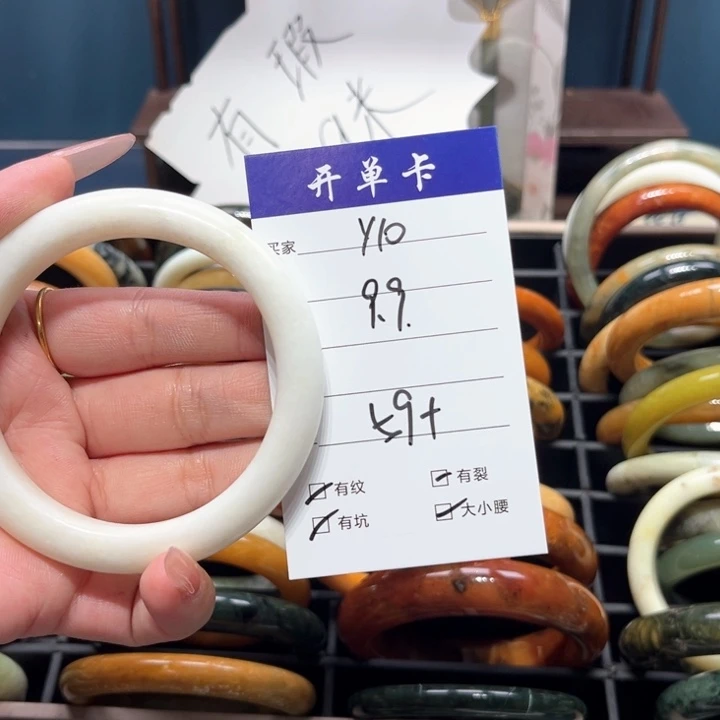 蛇纹石玉手镯未镶嵌K**h