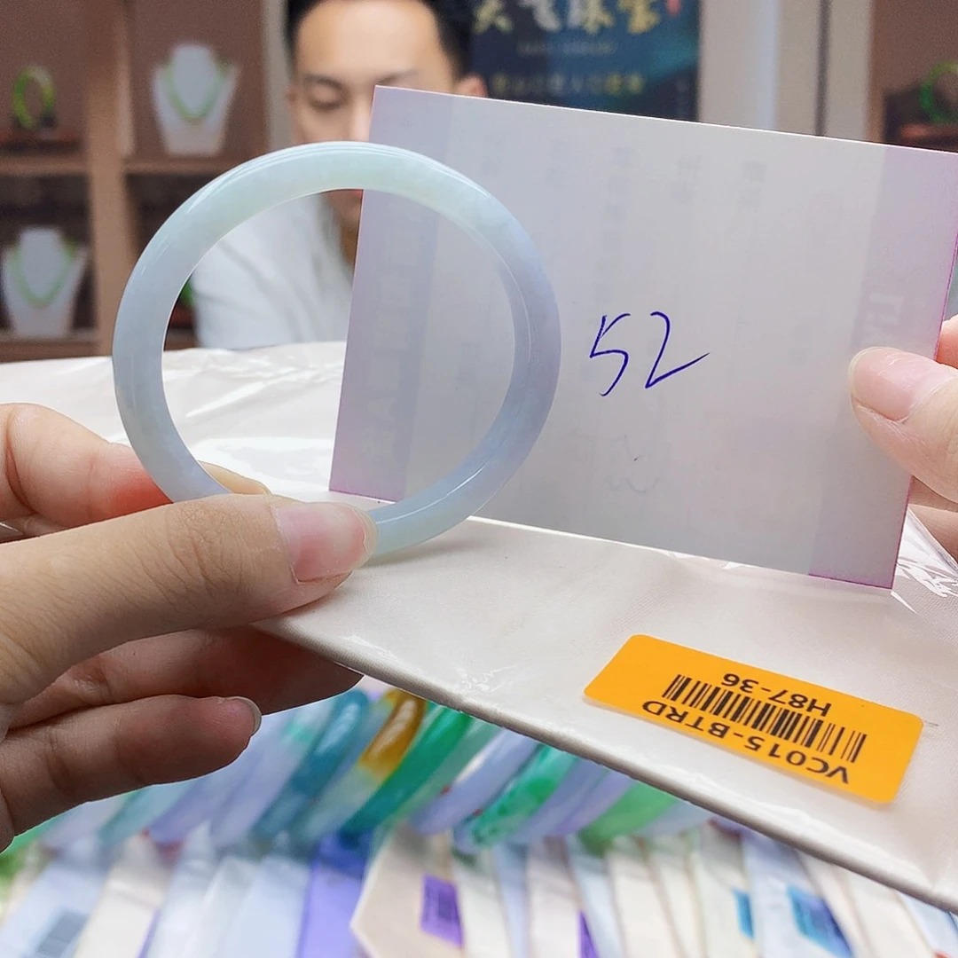 翡翠手镯未镶嵌5566667788888898