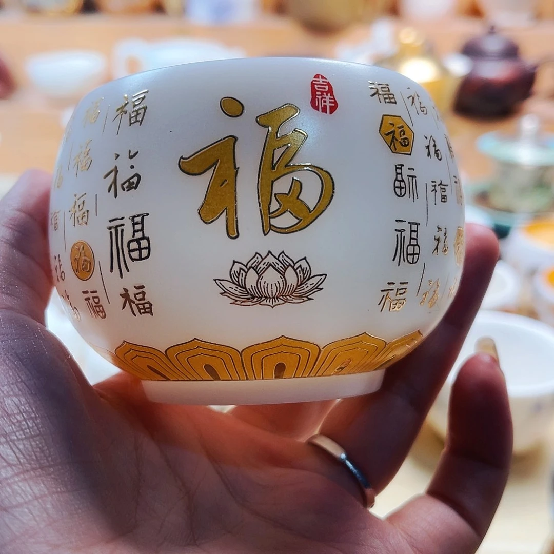 杯主人杯主人杯支付宝支付