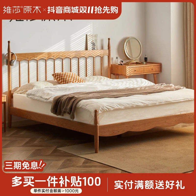 维莎家用实木床简约温莎床主卧樱桃木大床法式复古双人床Y01A05
