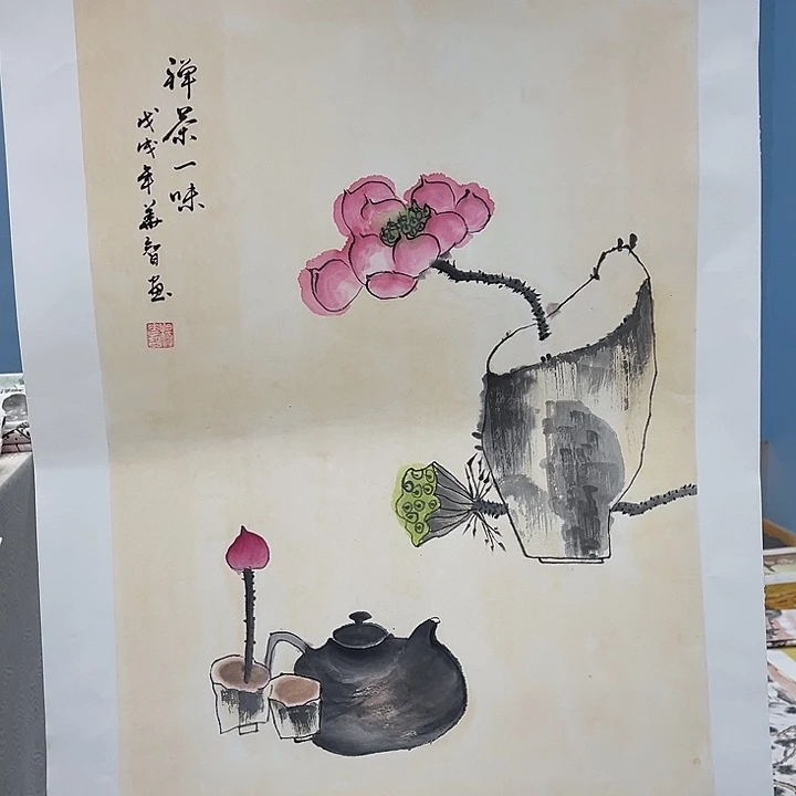 国画纯手绘国画作品