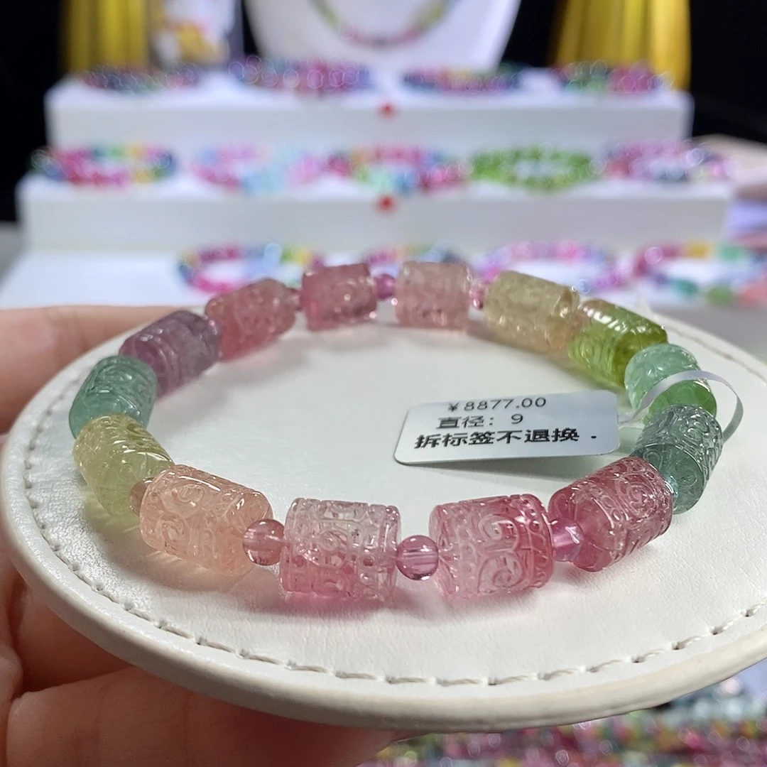 未镶嵌手链碧玺回纹