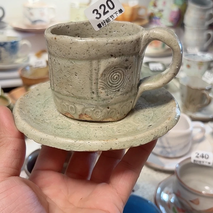 瓷片日本进口咖啡杯