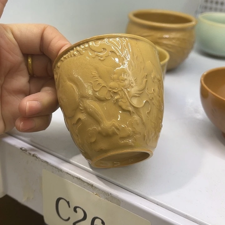 瓷片福利待遇多多元旦快乐