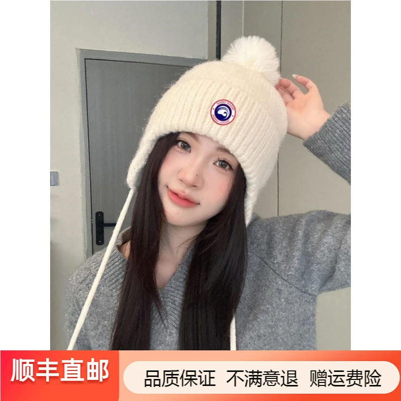 GARNIT GOOSE毛球针织帽子女冬季加厚保暖毛线帽显脸小护耳包头帽