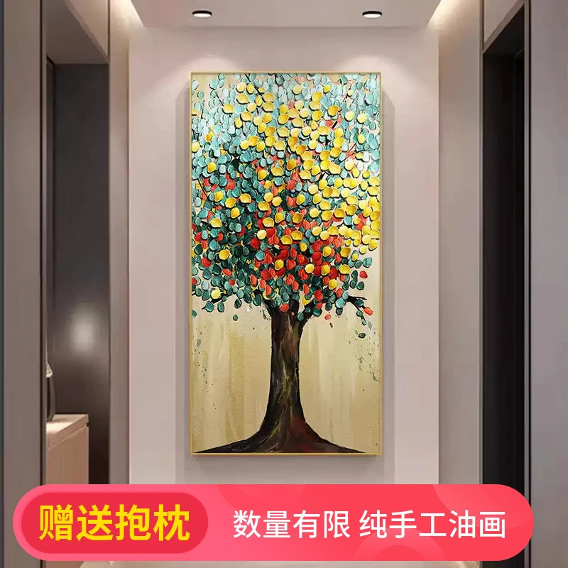 发财树手绘油画大芬村玄关装饰画入户墙挂画高级感客厅壁画寓意好