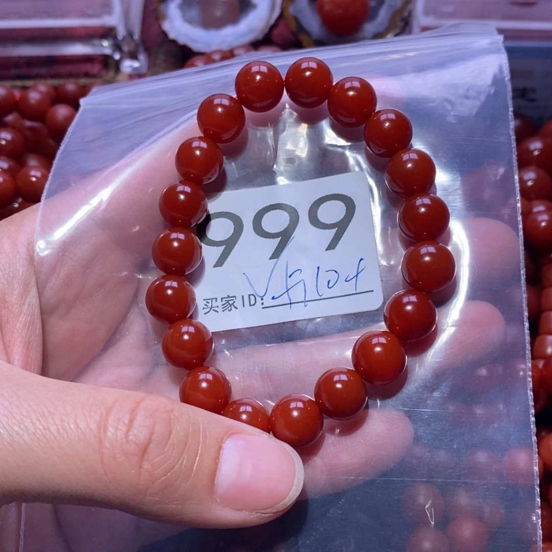 喜***开南红玛瑙未镶嵌手链
