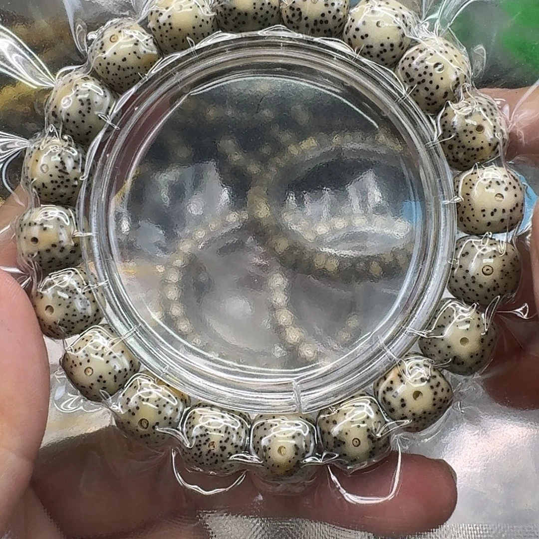 手串星月菩提102王者糯冰火烧云12 11