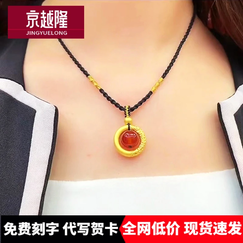 黄金如意金箍圈吊坠转运珠足金999平安扣编织项链情侣款纯金挂坠