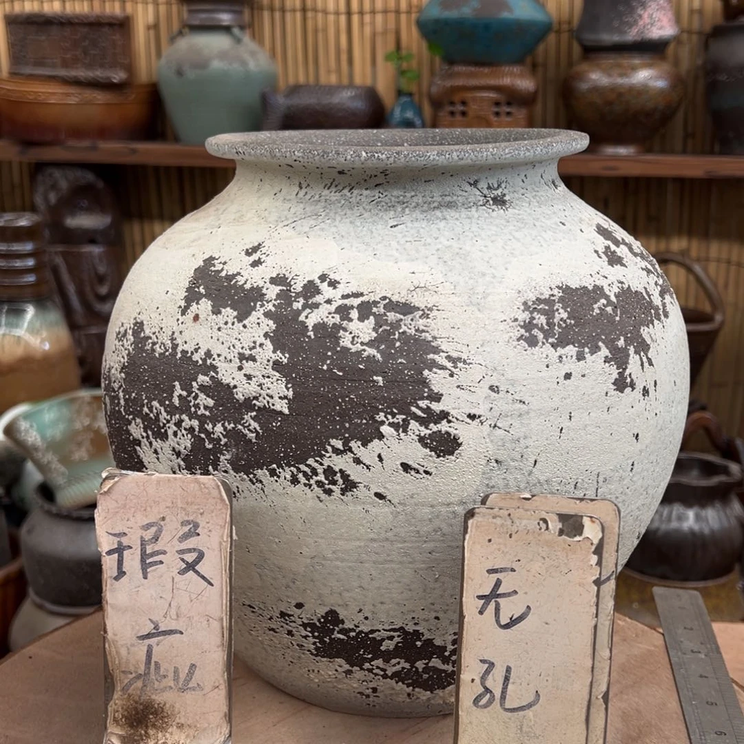 无孔瑕疵4266666666666