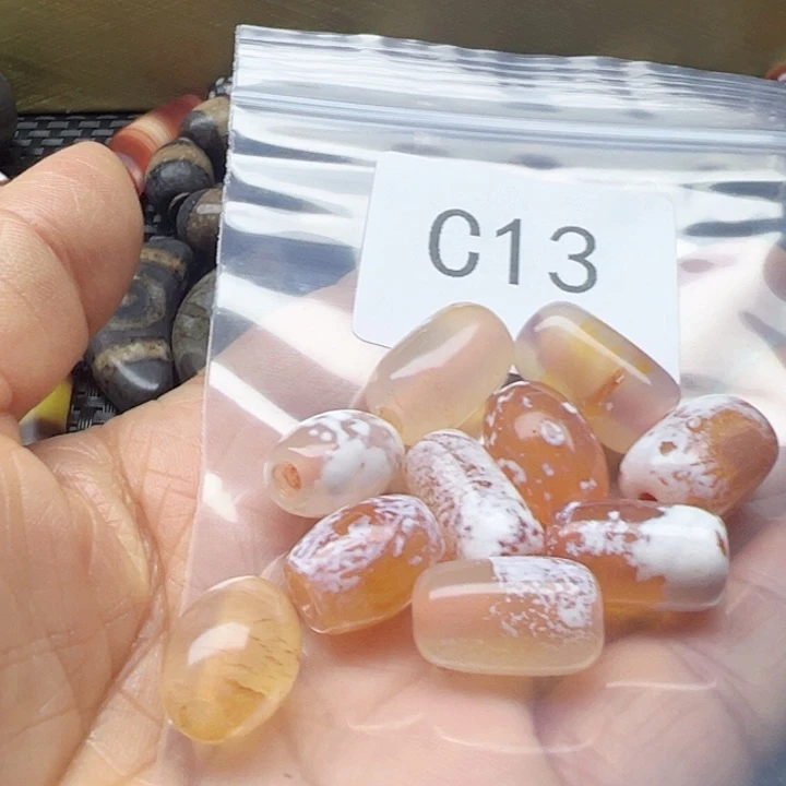 哆***高玛瑙/玉髓未镶嵌手链