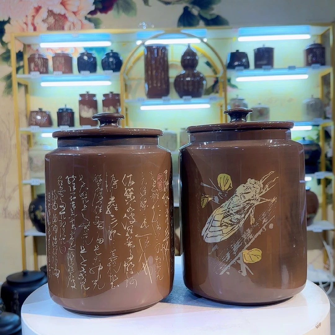 缸020建水紫陶微瑕500克茶罐一对