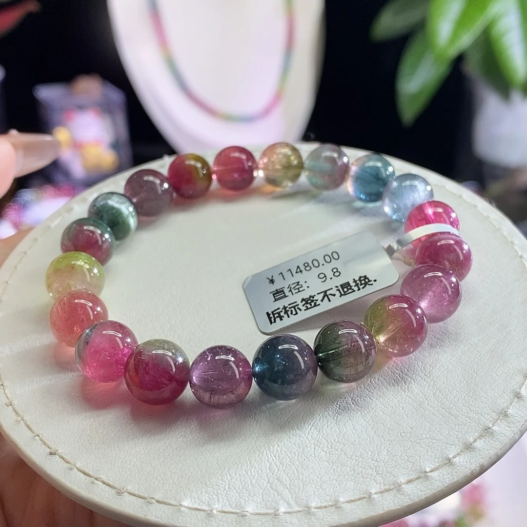 未镶嵌手链碧玺西瓜
