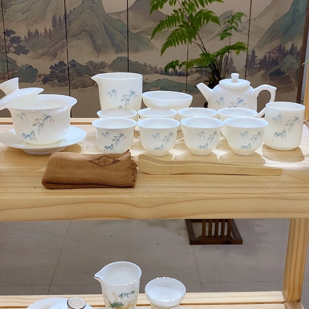 【墨城】羊脂玉瓷高山流水16头