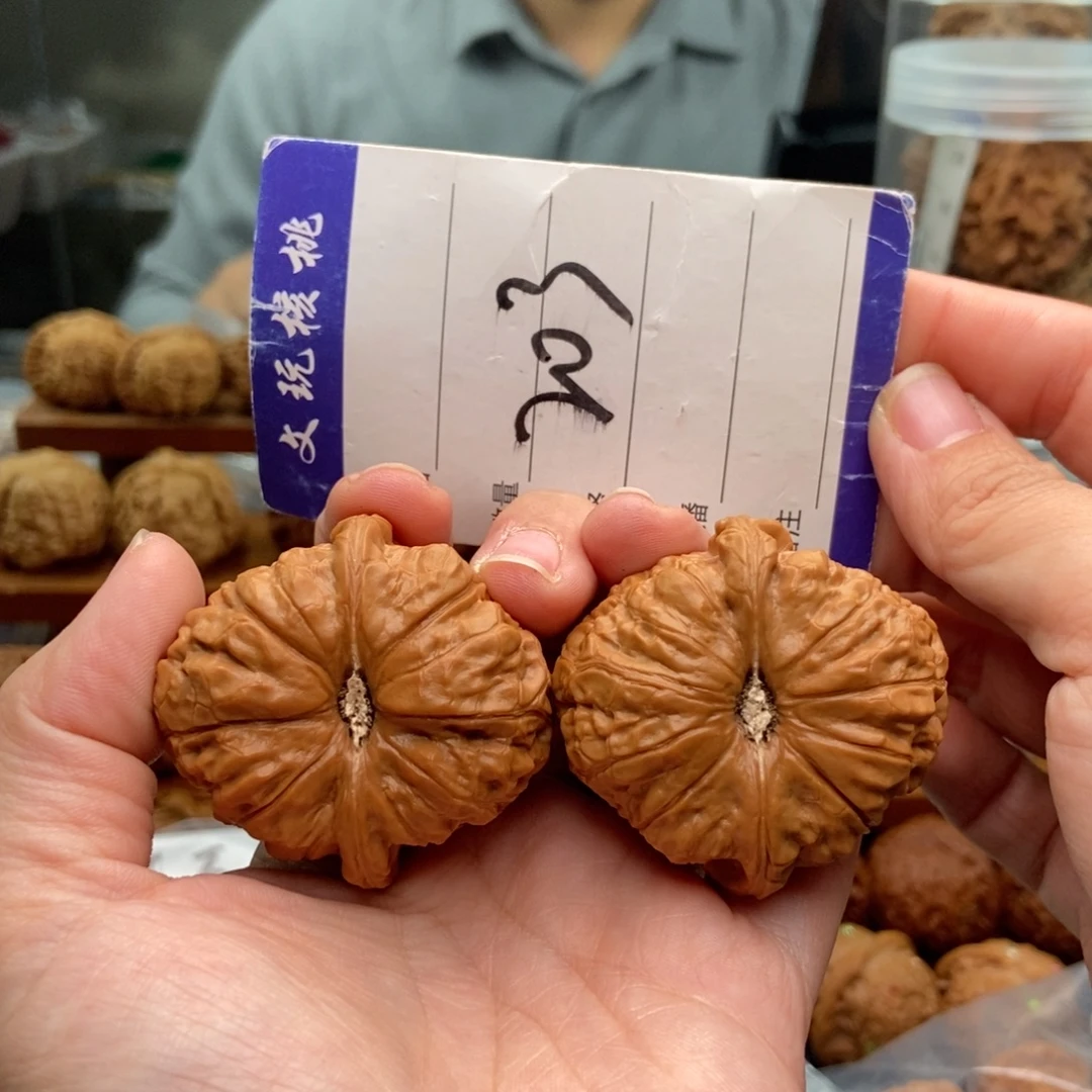文玩核桃把件43南瓜