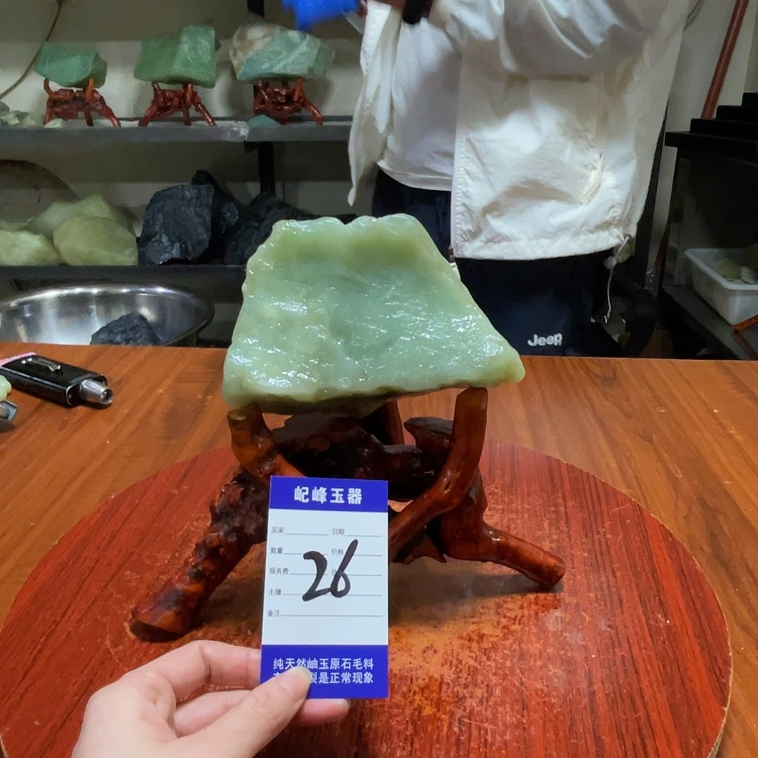 未镶嵌蛇纹石玉原石26