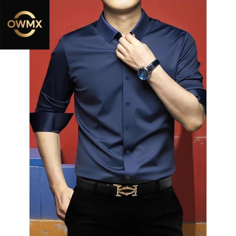 高级感纯色衬衣薄款高弹力修身免烫抗皱商务休闲百搭男士长袖衬衫