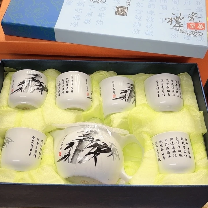 孤品茶具套装等。