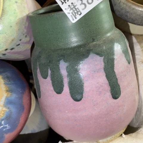 罐3137 微瑕38包邮景德镇陶瓷