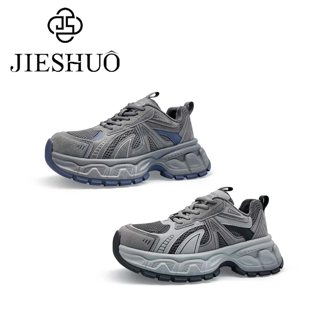 【潘文青专属】香港街说时尚女鞋SO9032