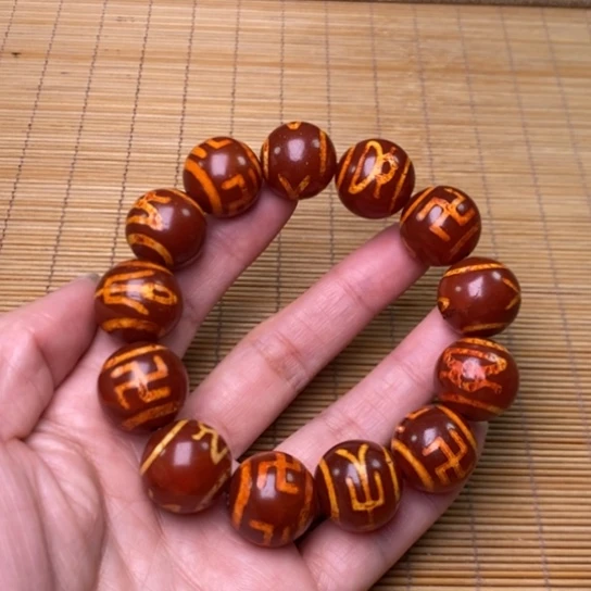 玛瑙/玉髓手链未镶嵌