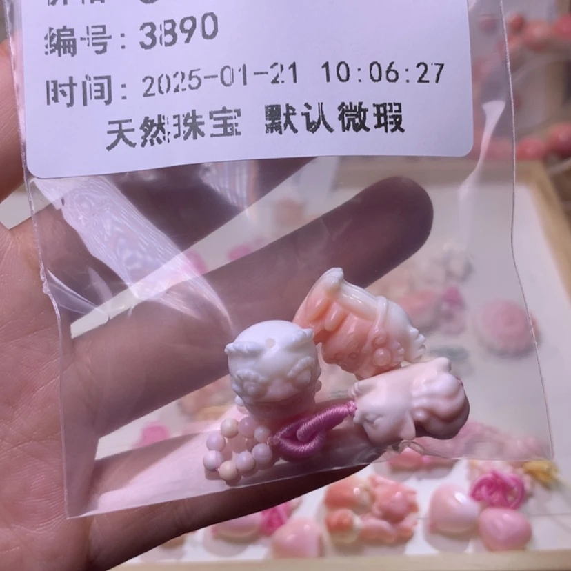 【闪购商品】查罗石颈饰合金福利