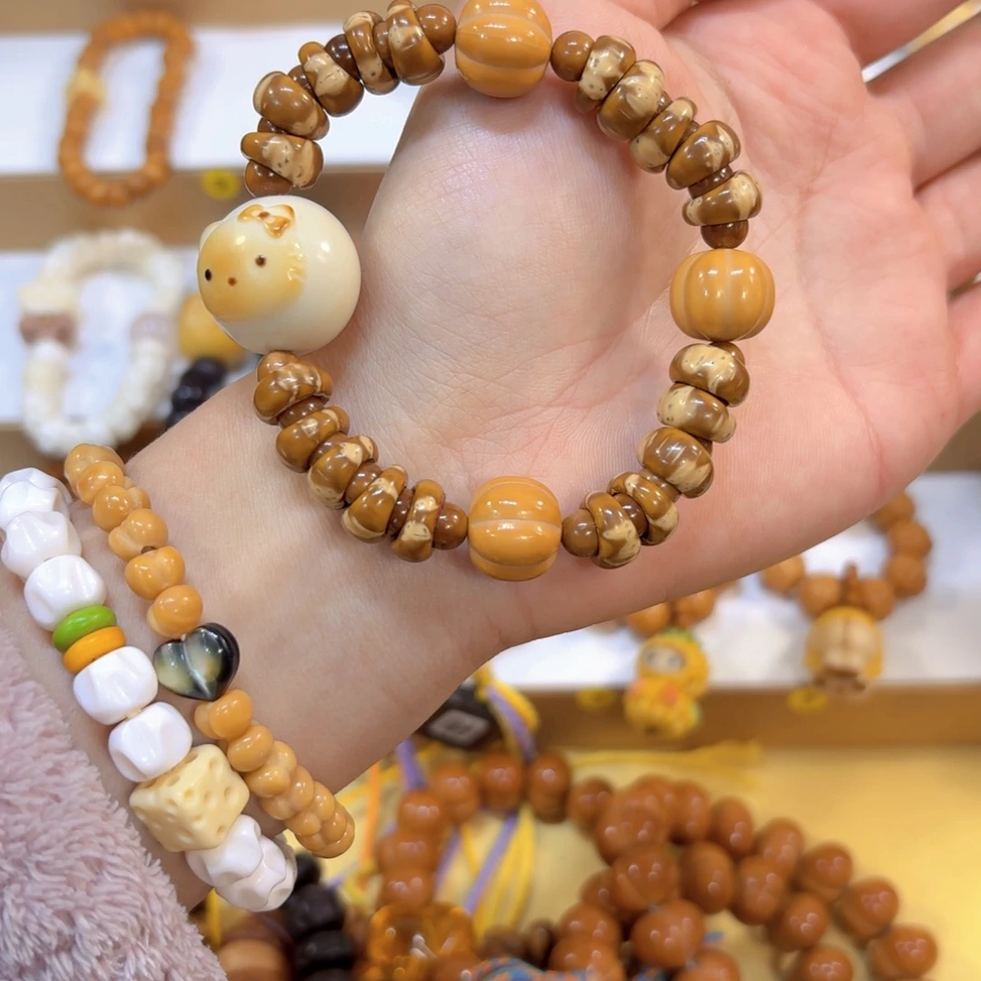 星月菩提手串甜甜圈花皮大肠