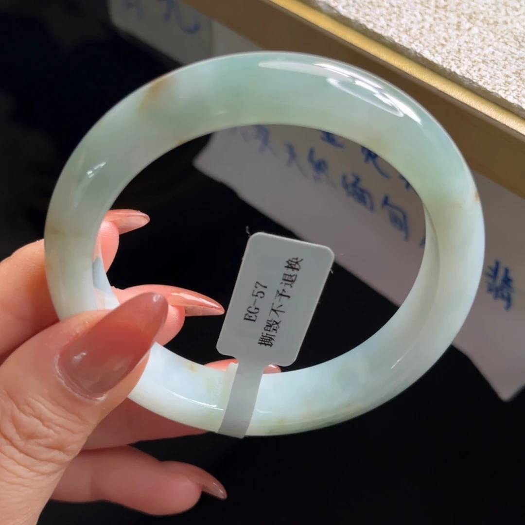 翡翠未镶嵌手镯手镯