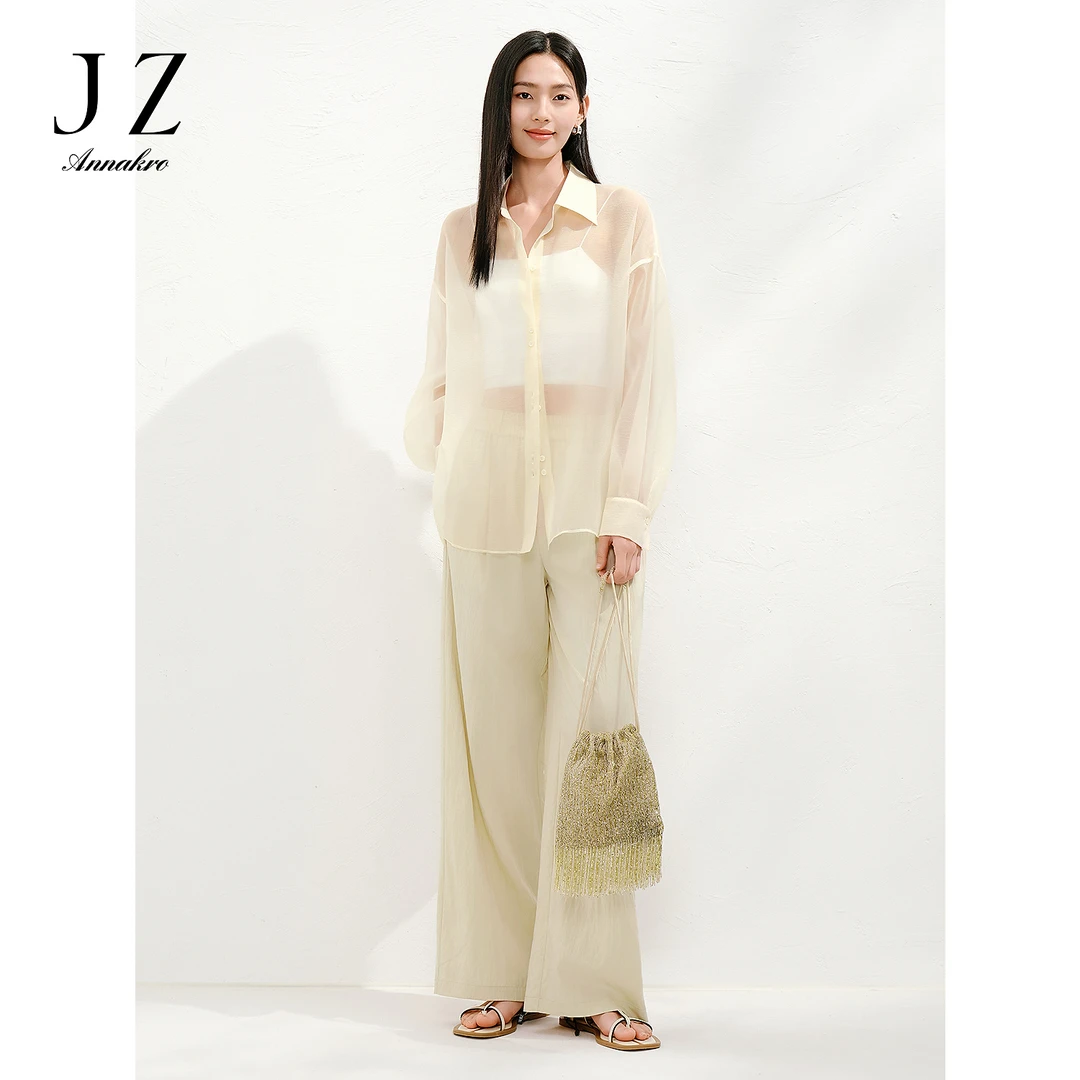 玖姿安娜蔻垂感山本裤宽松直筒裤拖地裤女2025夏季新款KWFX11011