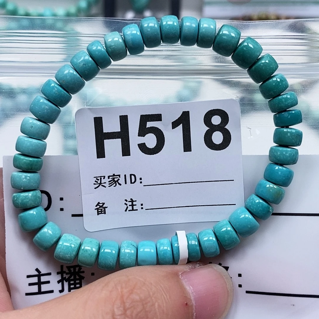 一***粽未镶嵌绿松石珠宝奇石