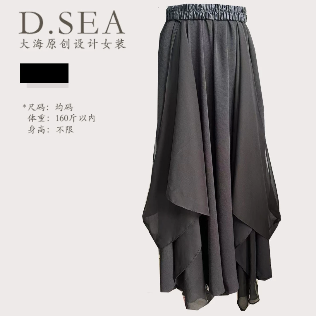 【大海轻奢】K23211新款黑色泡泡纱飘逸设计师款时尚长纱裤
