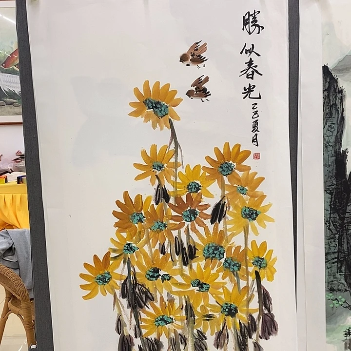 国画手写手绘作品110