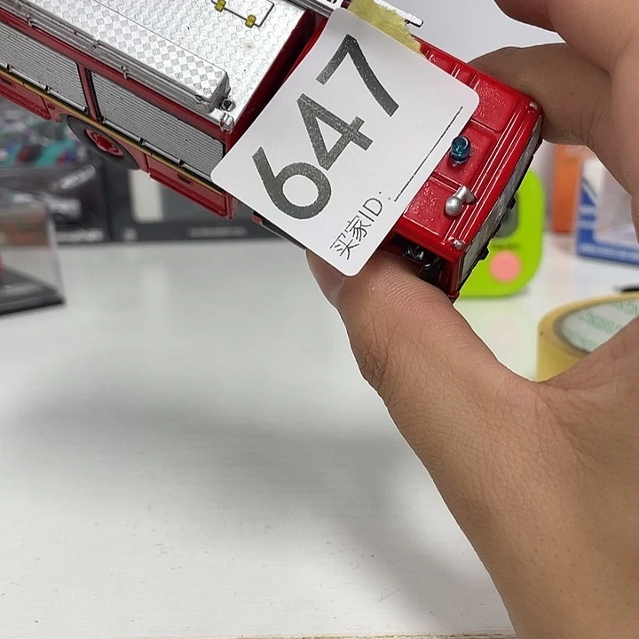 编号647合金汽车模型