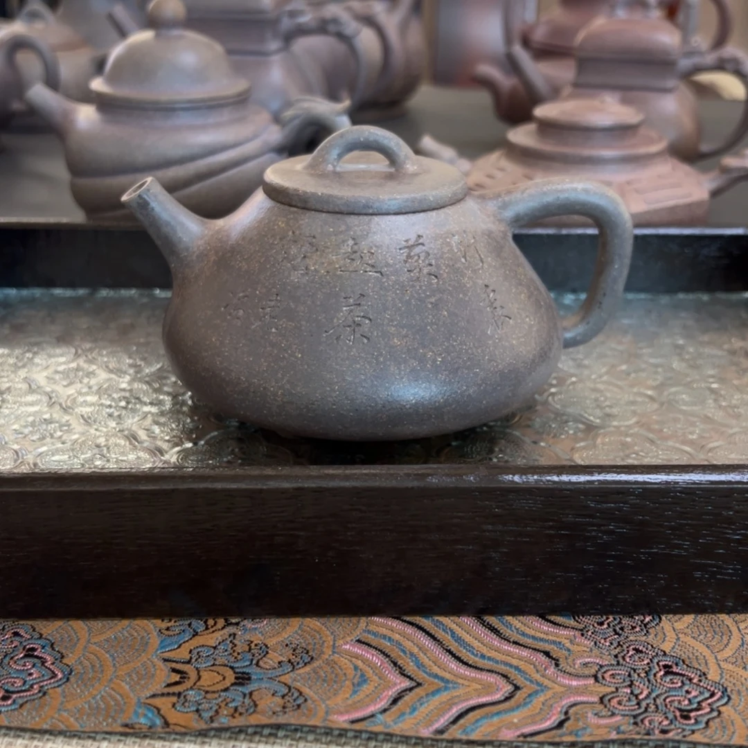 茶壶紫砂子冶石瓢微瑕
