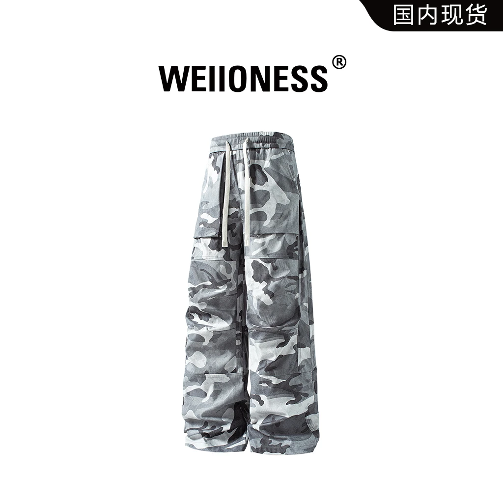 WEIIONESS迷彩休闲裤男款秋季美式潮牌宽松阔腿直筒裤高级感长裤