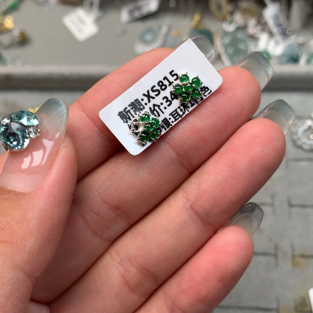 翡翠银S925镶嵌吊坠(不含链)耳钉