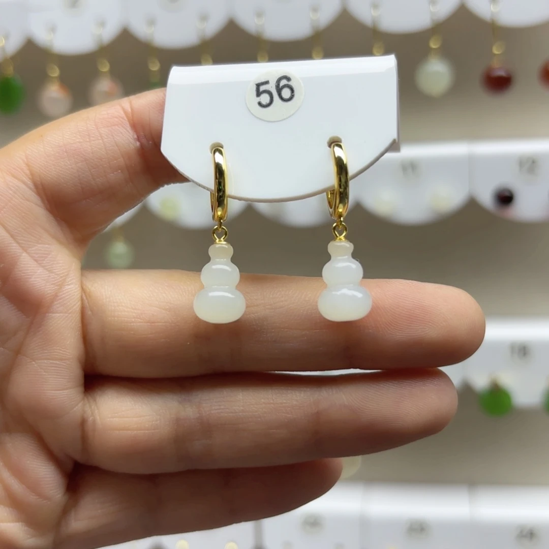 和田玉银S925镶嵌耳饰