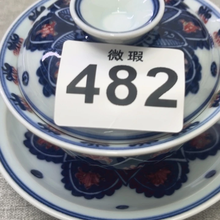 景德镇陶瓷釉里红