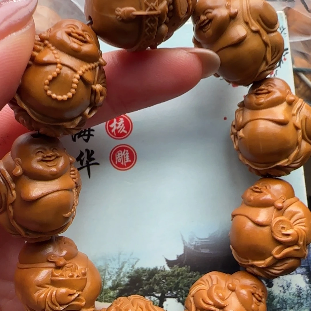 手串橄榄核橄榄核