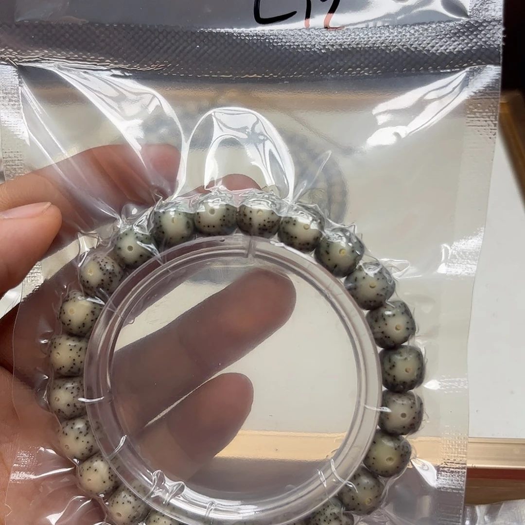 吊坠星月菩提c12。