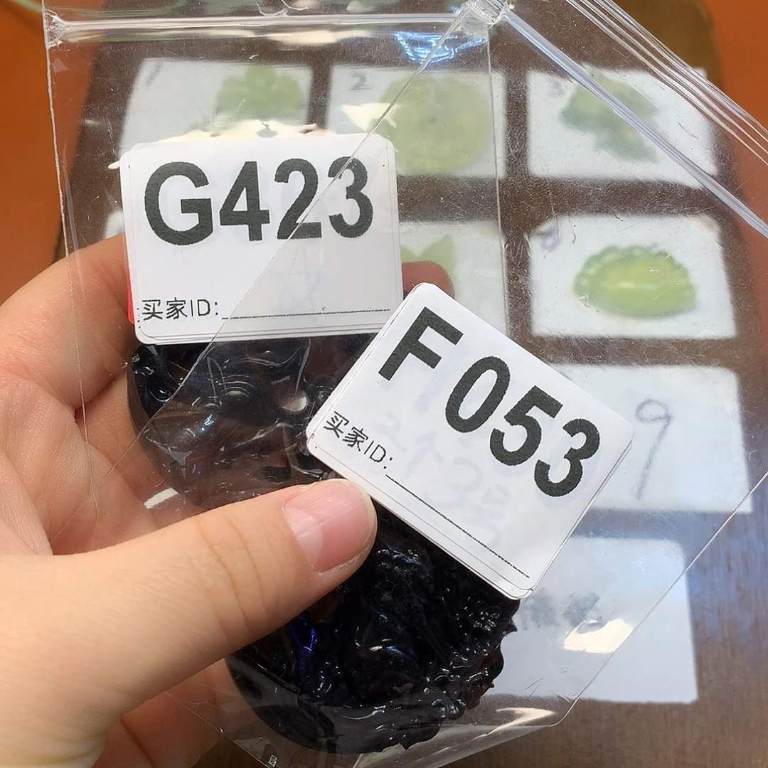 贰***）蛇纹石玉未镶嵌颈饰