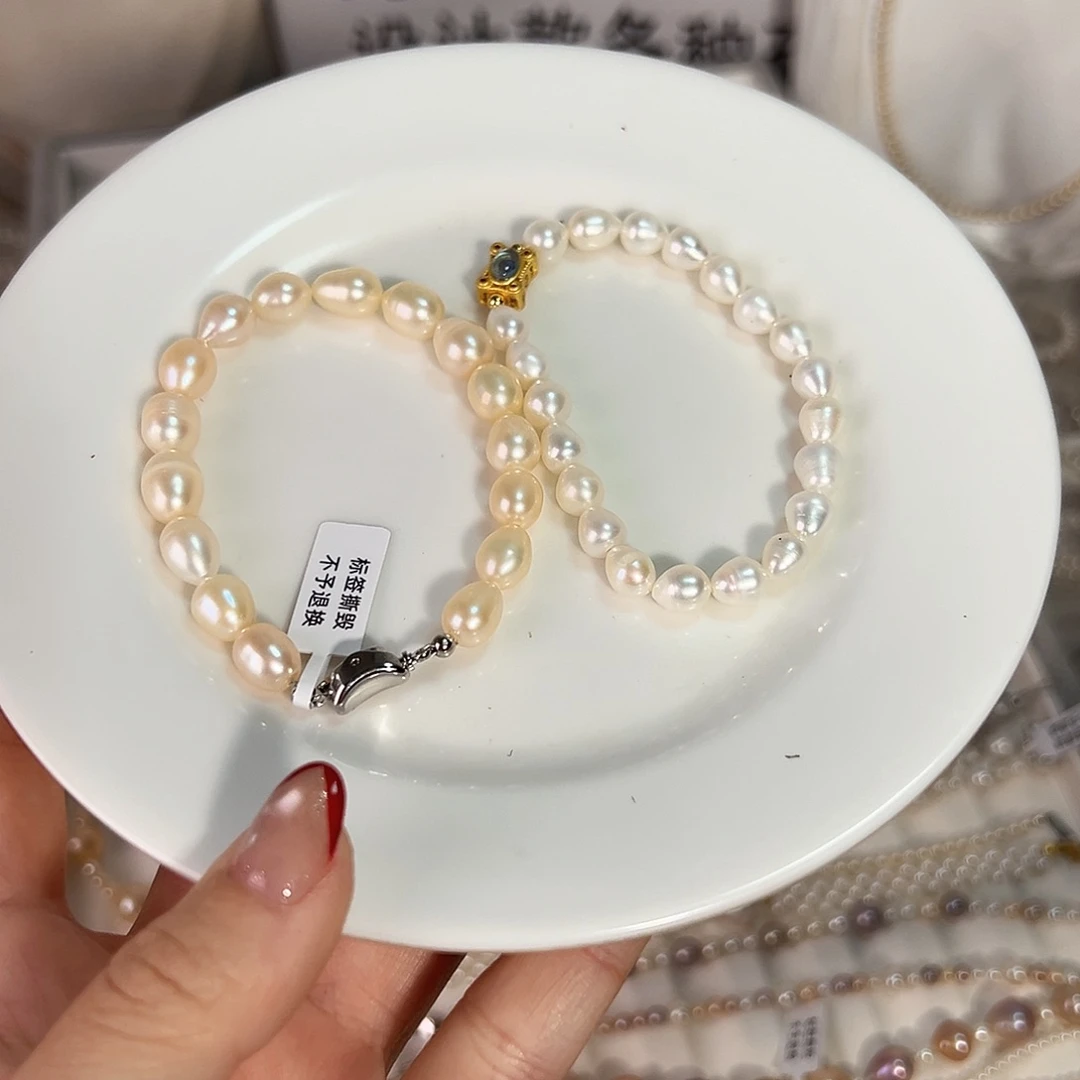 淡水珍珠钛钢天然淡水珍珠