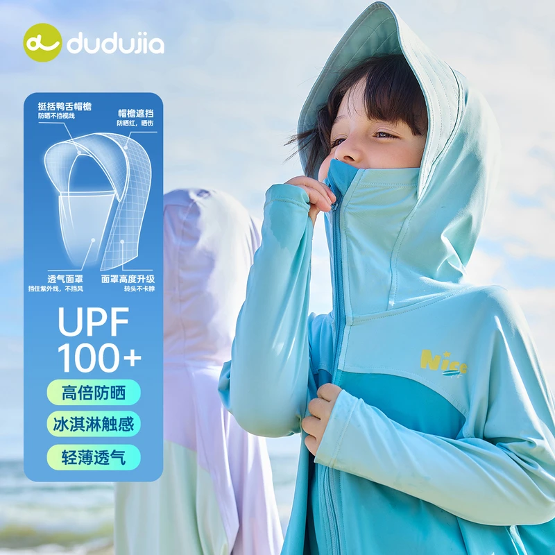 外套T5BWT018新品