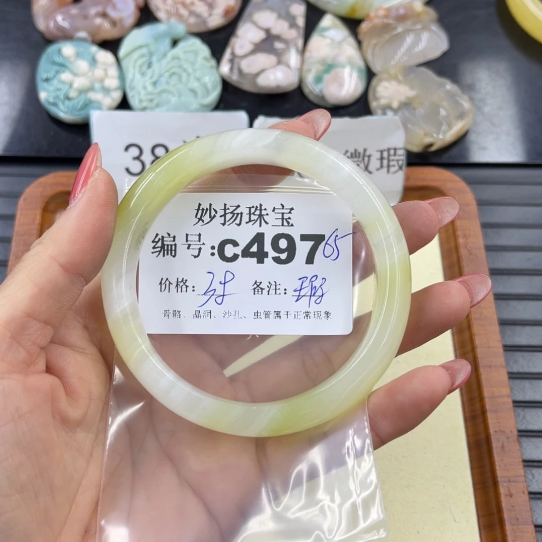 石英质玉默认有瑕未镶嵌花*