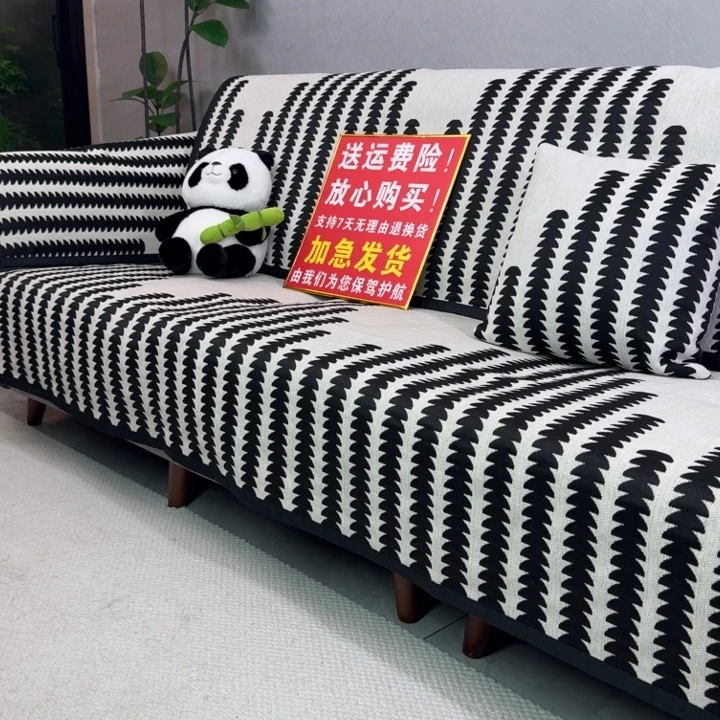雪尼尔90/260..90/260..90/120.90/70.90/70
