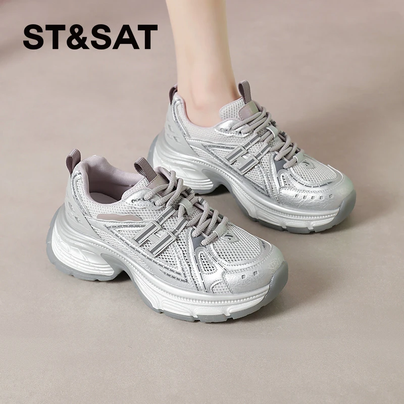 星期六小个子老爹鞋女2025新款夏季透气网面运动鞋增高休闲鞋女士
